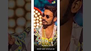 Cemeraman Jadi Fogsh Karo Gujrati Song Status