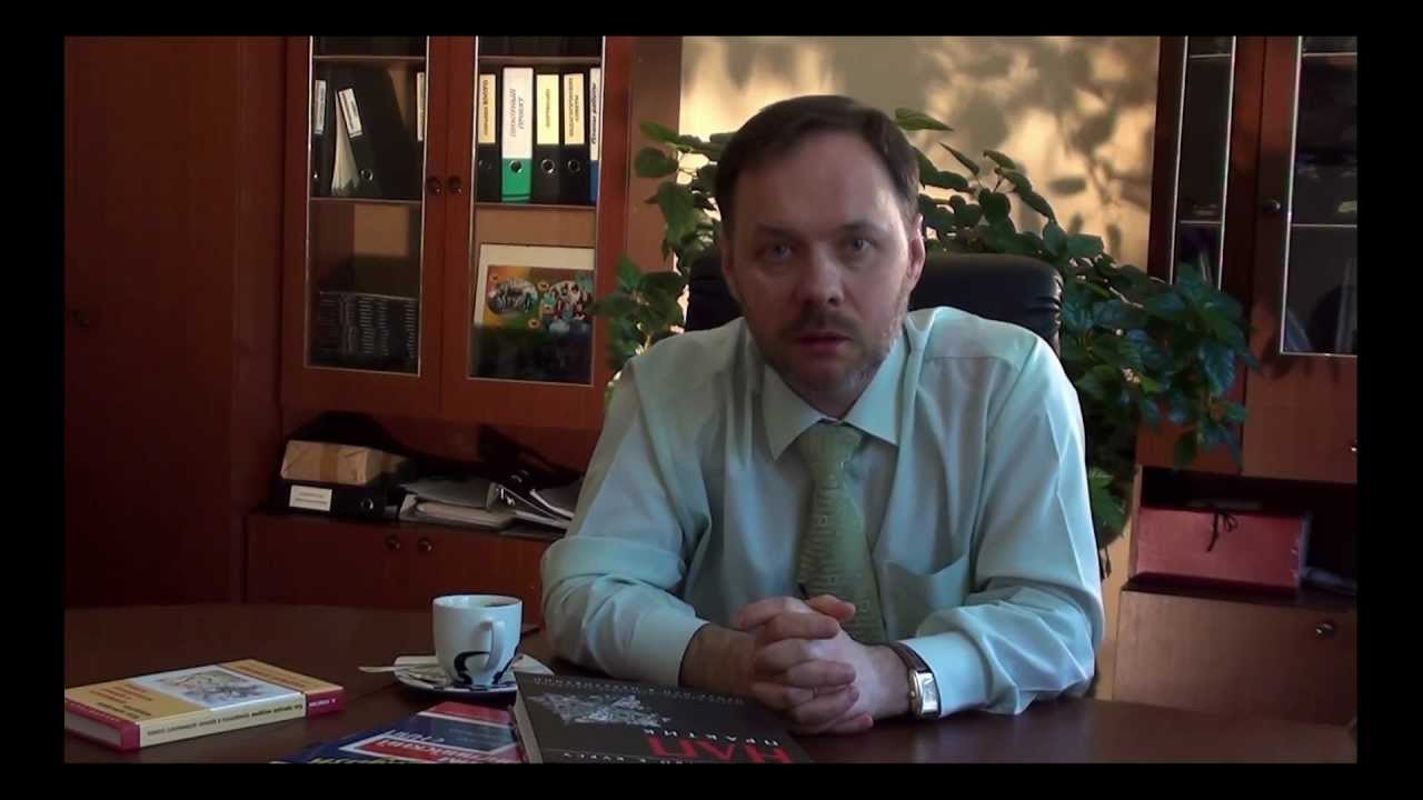 Андрей Плигин о моделировании и миссии НЛП - YouTube