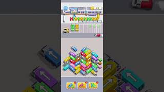 Car Jam Solver (Level 16)