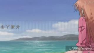 Видео Лети на острые скалы любви... (автор: Shirosaki Rika)