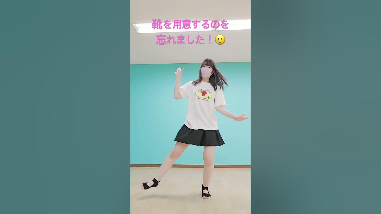 ウ　ウ・ワ・ワ・ウワ🎶してみたい！！！パジャマパーティーズのうたで踊ってみました💚#ちいかわ #dance