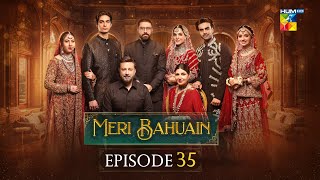 Download Lagu Meri Bahuain - Episode 35 [CC] - 23 Nov 2025 - [ Mehrunisa Iqbal, Kanwal Khan \u0026 Rahat Ghani ] HUM TV MP3