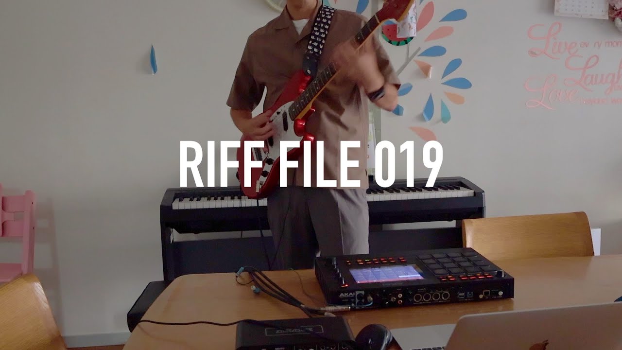 RIFF FILE 019 (key D bpm 170) - YouTube