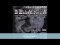 Belladonna - Spells Of Fear (full album) 1998