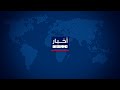 أخبار مساواة الرئيس الفلسطيني يستقبل الزعيم الروحي للطائفة المعروفية الدرزية الشيخ موفق طريف