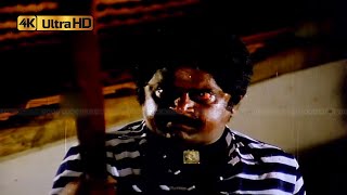 அடி கதை கேளு கதை கேளு பாடல் | Katha Kelu song | Ilaiyaraaja | Vijayakanth tamil song .
