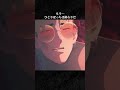 「もう… ひとりぼっちは終わりだ」｜『#TRIGUNSTAMPEDE』 第5話より｜～11/10までYouTubeにて無料配信中