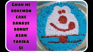 Doreamon cake tutorial easy method