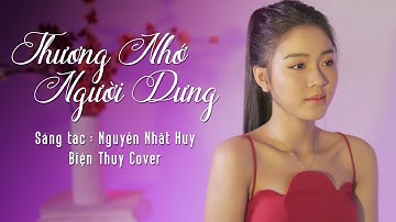 THƯƠNG NHỚ NGƯỜI DƯNG | BIỆN THUY Cover (Version Lofi) | BOLERO LOFI SERIES