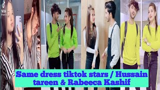 Same dress tiktok stars / Hussain tareen & Rabeeca Kashif