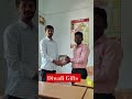 Diwali Gifts #diwali #education #gift #music # #song #thanks