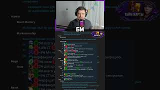НЕРФ МЕТЫ НОВЫЙ БАЛАНС КЛАССОВ 6 МАЯ MIDNIGHT! НОВОСТИ WOW 12.0.5 #games #wow 12.0.5 #warcraft