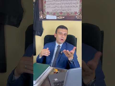 جنحة البلاغ الكاذب