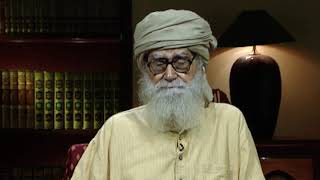 Quranic Lesson: Chapter 2, Verses 282, 284, 285 & 286 | Maulana Wahiduddin Khan