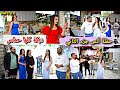 جزء الثاني لحفلة أنس دبكة كلها حماس واحلى رقص مع العيلة تابعوا للأخير جزء الثاني لحفلة أنس دبكة كلها حماس واحلى رقص مع العيلة تابعوا للأخير