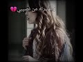 يوم قلت انه حبيبي حالات واتس أب
