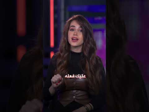 بديل 