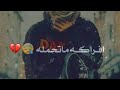 سـتوريآت نسـتآ بجي حيل حيل جآي آشـتآگ سـتوريآت نسـتآ بجي حيل حيل جآي آشـتآگ