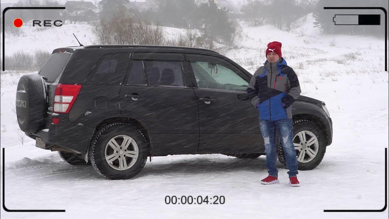 Suzuki vitara расход