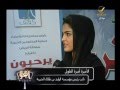 سمو الأميرة أميرة الطويل في زيارة لمكفوفي الرياض