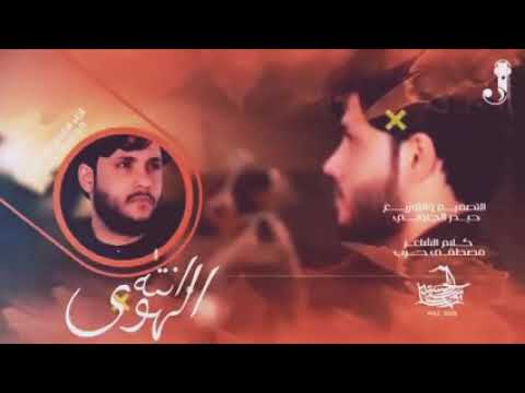 ساهر شكثر يبني يبعد مك ياغالي 