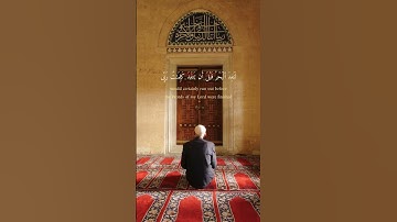 أكتب شي تؤجر عليه 🤍#قرآن #القارئ #علي_جابر #سورة_الكهف #quran