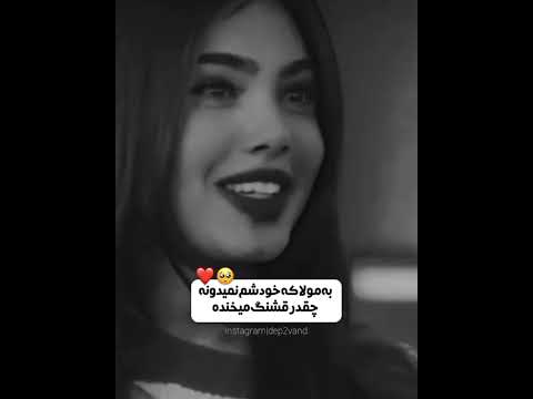 دلبر بیا یار من