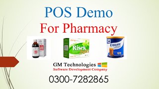 Pharmacy POS Demo screenshot 2