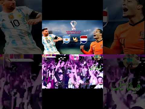 ملخص مباراة الارجنتين وهولندا 1 0 اليوم اهداف الارجنتين اليوم اهداف هولندا والارجنتين 1 0