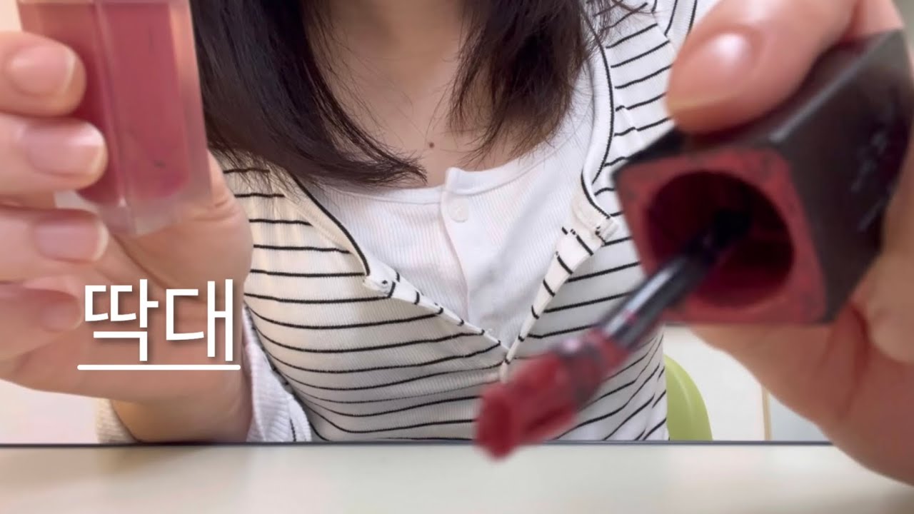 내가 화장해주는데 왜 자?? | 화장 asmr