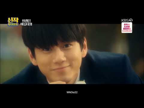 201010 영화가 좋다_신작업데이트 [인생은 아름다워/옹성우]