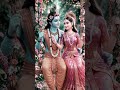 Radha Krishna 💝 #shorts #youtubeshorts #radhakrishna #radheradhe #krishna #krishnastatus