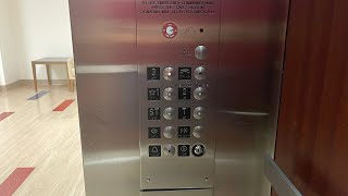 Hydraulic Modded Elevator at Kerwin Hall, American University, Washington, D.C.