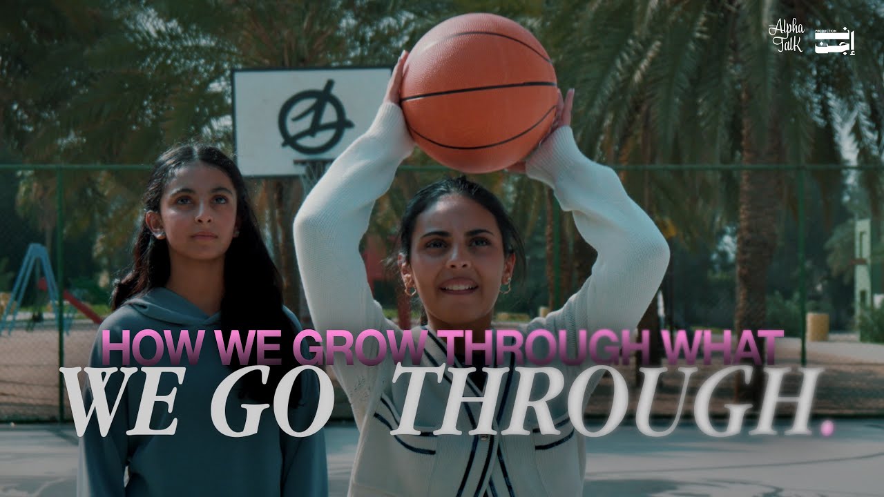 Эпизод 27 | Как мы растем благодаря тому, через что проходим