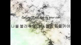 Super Junior - 행복 (Happiness) [Han & Eng]