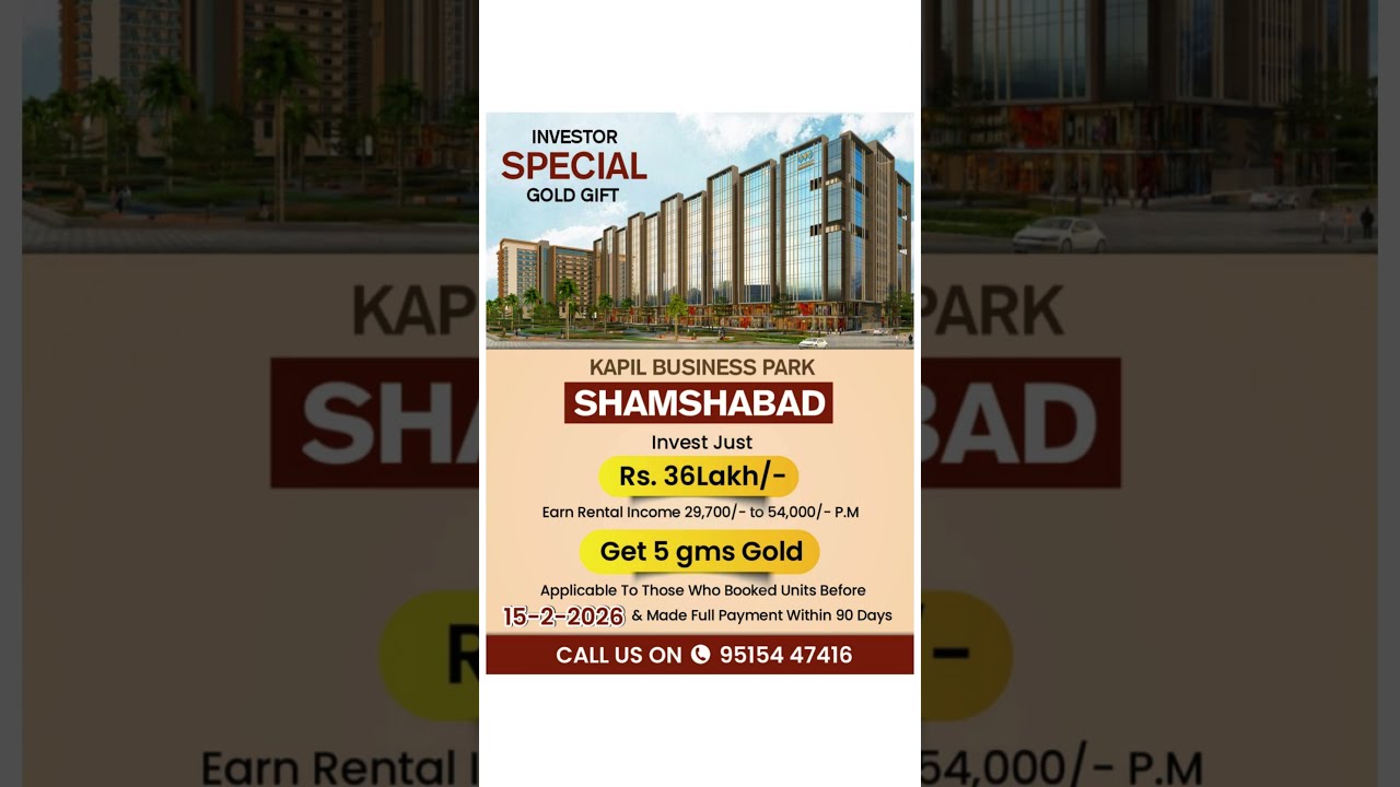 Investor Special Opportunity at Kapil Business Park, Shamshabad!   #commercialproperty #realestate