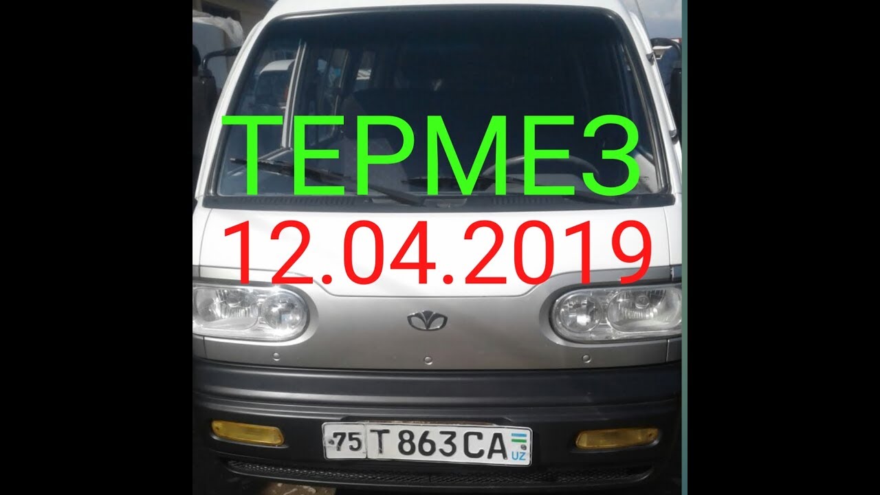 Термез машина бозори Термез машина бозори