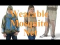 Wearable Mosquito Net Clothing (Jacket, Pants)