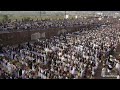 تكبيرات العيد لمدة ساعة  من اليمن |2019