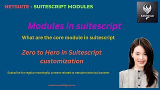 NETSUITE - SUITESCRIPT MODULES