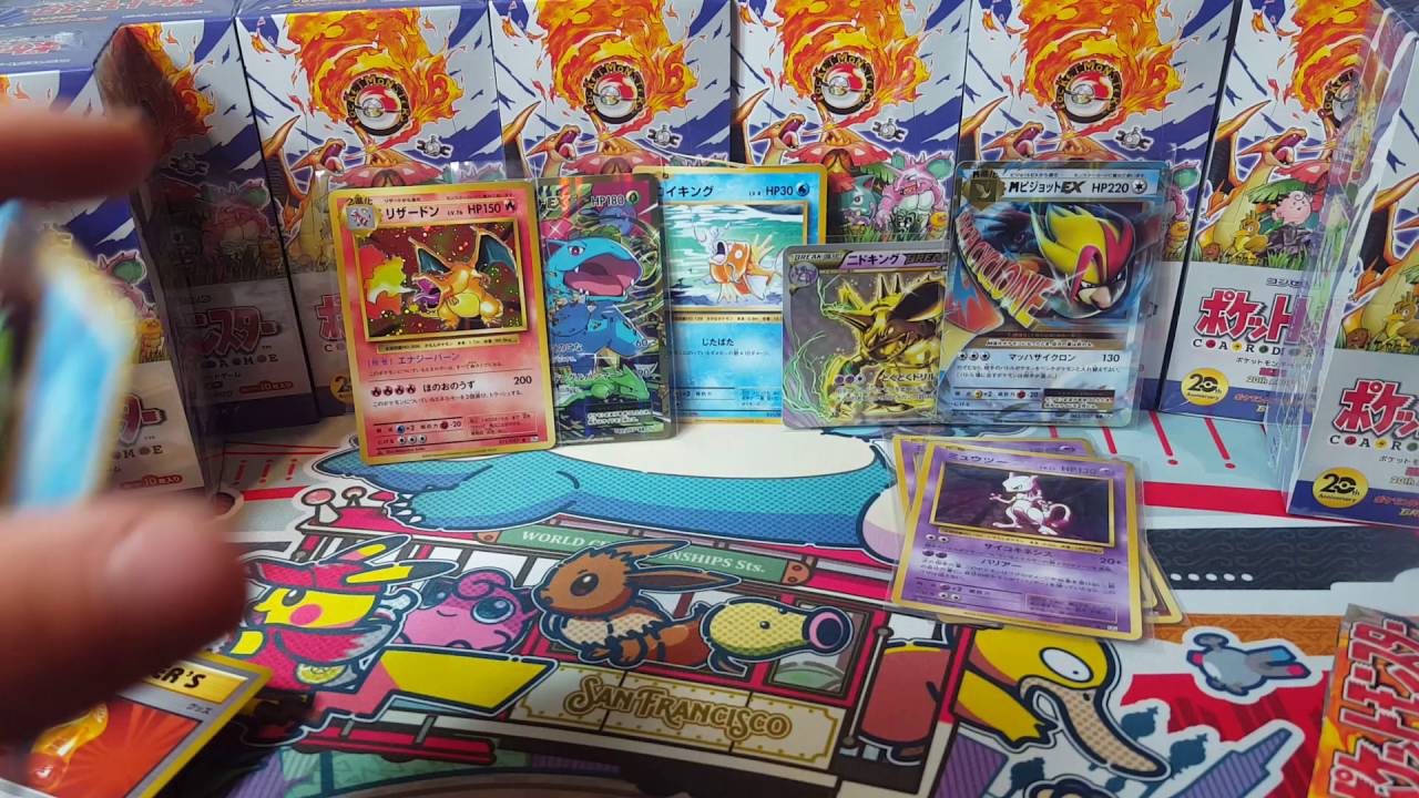 Pokemon CP6 Evolutions Box Opening #5 Ohhh Right Charizard!?