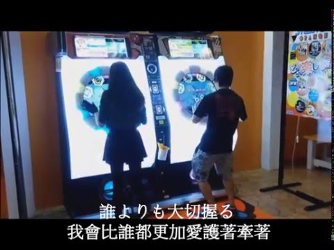 我的歌聲裡
