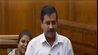 To kar na meme without watermark || With download link || Arvind Kejriwal || Copyright free || 🤷‍♂️