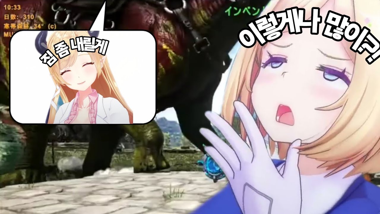 【홀로아크🦕】아키한테 대량의 소재를 뿌리고 가는 초코센🍎💋【아키로제/유즈키 초코】