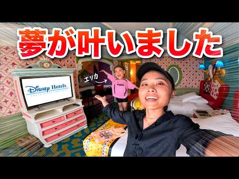 なるチャン - YouTube
