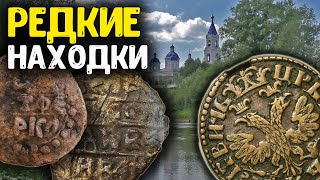 Подняли со дна реки редкие находки! Подводный коп монет c  металлоискателем minelab manticore!