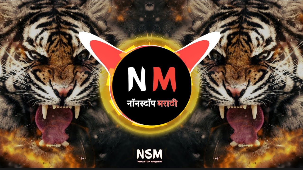 ANDHERI RATON ME EDM MIX  HIGHBASS  EDM DROP  Trending Marathi Dj Song  New Marathi DJ SONG 2022