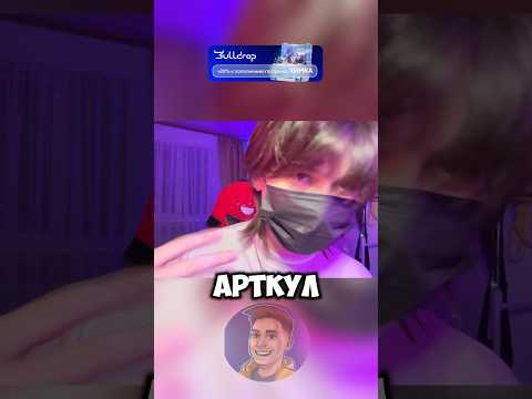 ЭТО ЖЕСТЬ! Я ВЫПОЛНИЛА ЗАДАНИЯ ОТ БЛОГЕРОВ НОВАЯ ЧАСТЬ! #standoff2 #h1mi #bulldrop