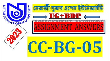 UG & BDP Assignment Answers 2023 | CC-BG-05 Assignment