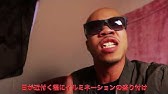 ラップ 怒りのクリスマスソング ブライアン Youtube